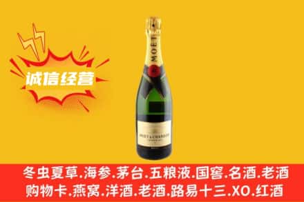 铜仁回收名仕洋酒